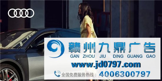 奥迪，换LOGO了！