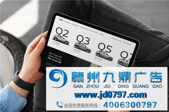 奥迪，换LOGO了！