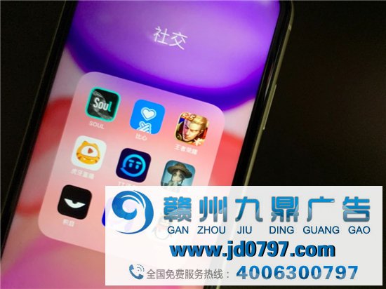 一枚硬币的两面，社交与游戏的互选