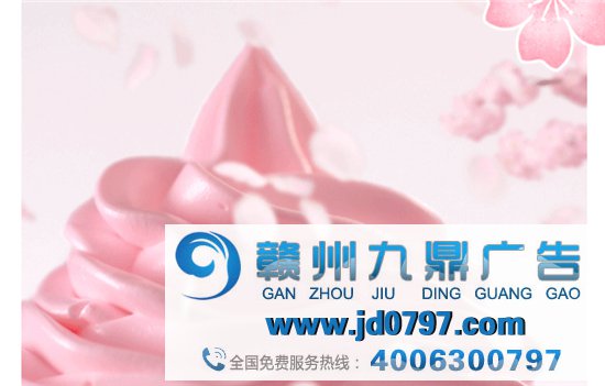 瑞幸樱花季包装，粉了!!!