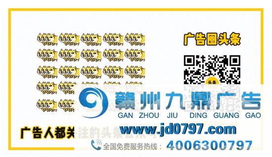 货拉拉的告示写得这么好，为什么还是被骂？