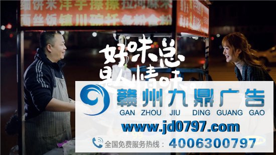 宜家的烟火气文案，整挺好