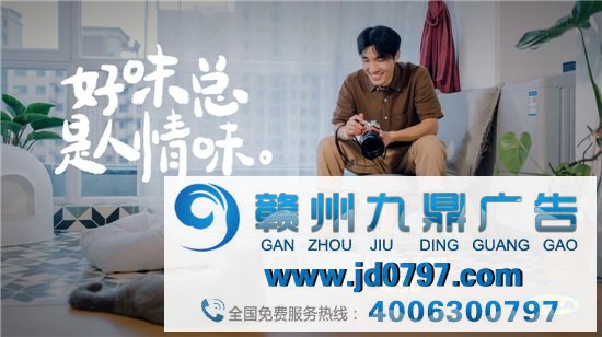 宜家的烟火气文案，整挺好