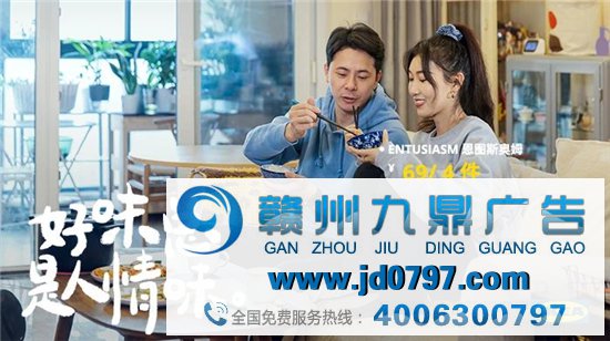 宜家的烟火气文案，整挺好
