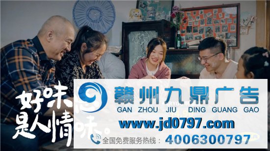 宜家的烟火气文案，整挺好