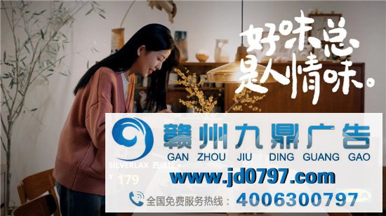 宜家的烟火气文案，整挺好
