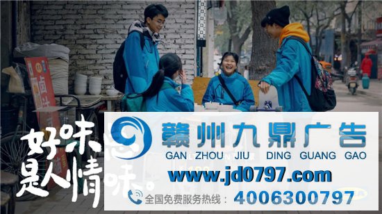 宜家的烟火气文案，整挺好