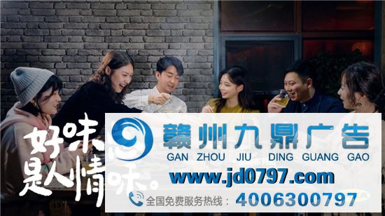 宜家的烟火气文案，整挺好