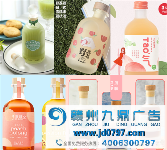深度| 产品同质化严重，新锐品牌如何4招突围？