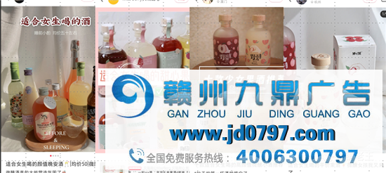 深度| 产品同质化严重，新锐品牌如何4招突围？
