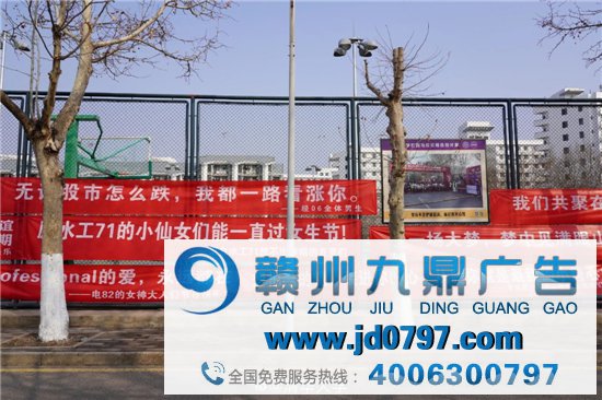 清华大学的「女生节」条幅，又被骂了！