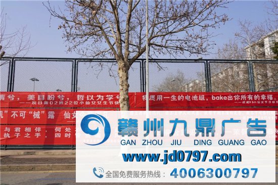 清华大学的「女生节」条幅，又被骂了！