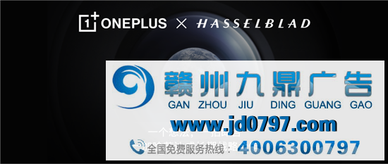一加创意短片《月落城》，浪漫又温情