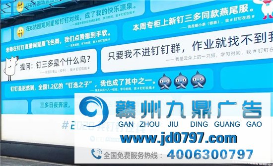 中国广告市场年度回顾新鲜出炉！梯媒和地铁成为广告主投放首选