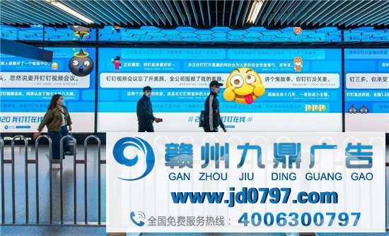 中国广告市场年度回顾新鲜出炉！梯媒和地铁成为广告主投放首选