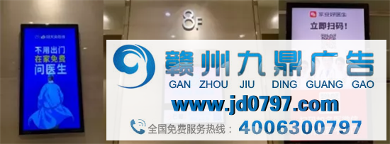 中国广告市场年度回顾新鲜出炉！梯媒和地铁成为广告主投放首选