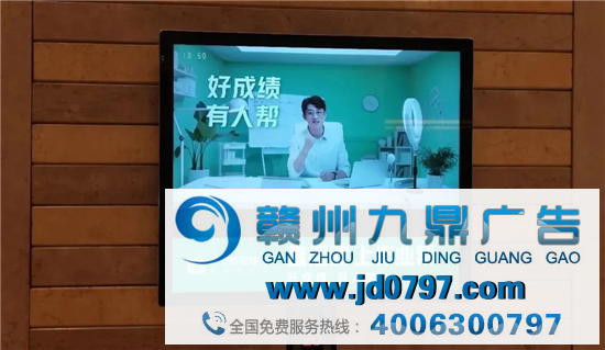 中国广告市场年度回顾新鲜出炉！梯媒和地铁成为广告主投放首选