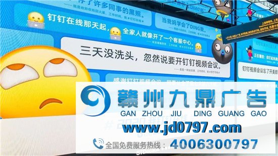中国广告市场年度回顾新鲜出炉！梯媒和地铁成为广告主投放首选
