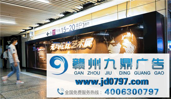 中国广告市场年度回顾新鲜出炉！梯媒和地铁成为广告主投放首选
