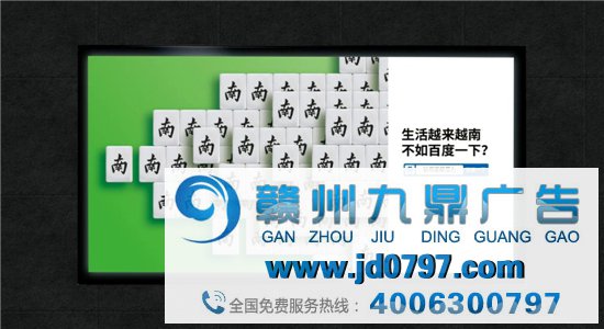 中国广告市场年度回顾新鲜出炉！梯媒和地铁成为广告主投放首选