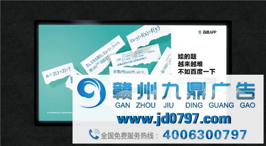 中国广告市场年度回顾新鲜出炉！梯媒和地铁成为广告主投放首选