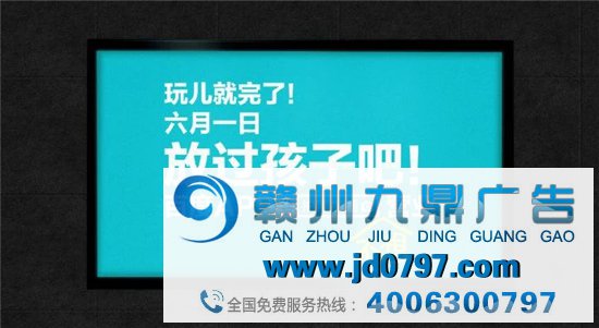 中国广告市场年度回顾新鲜出炉！梯媒和地铁成为广告主投放首选