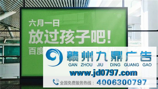 中国广告市场年度回顾新鲜出炉！梯媒和地铁成为广告主投放首选