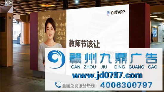 中国广告市场年度回顾新鲜出炉！梯媒和地铁成为广告主投放首选