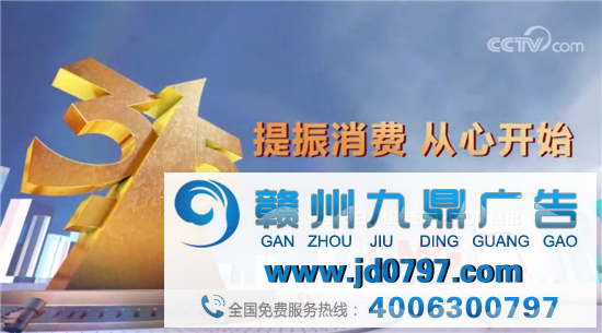 315晚会完整实录,上榜企业一览