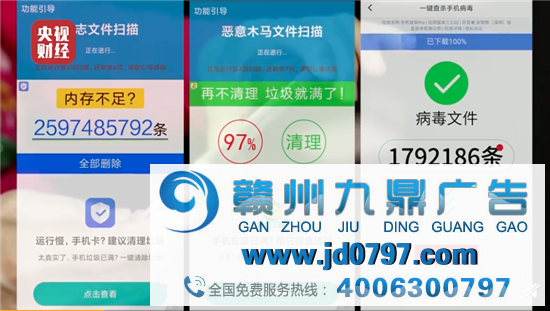 315晚会完整实录,上榜企业一览