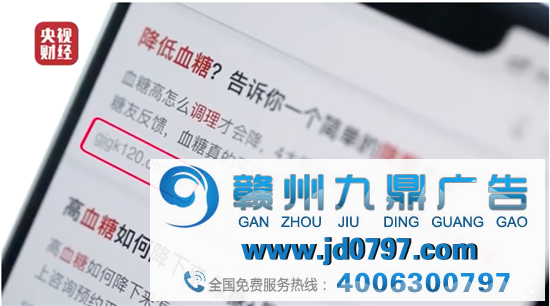 315晚会完整实录,上榜企业一览