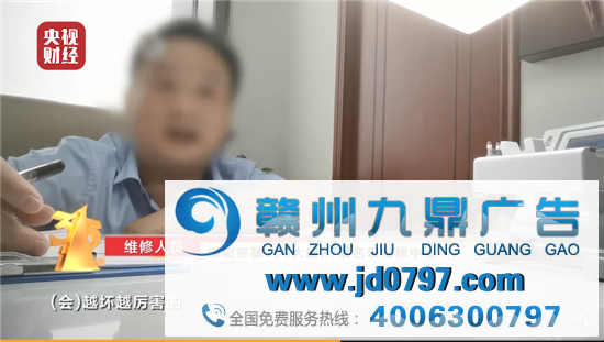 315晚会完整实录,上榜企业一览