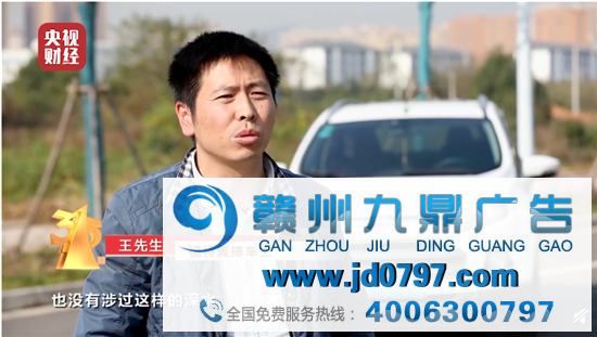 315晚会完整实录,上榜企业一览