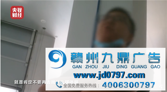 315晚会完整实录,上榜企业一览