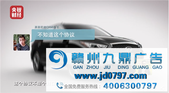 315晚会完整实录,上榜企业一览
