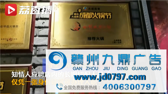 又上315黑榜！为什么出事的总是小龙坎？