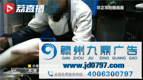 又上315黑榜！为什么出事的总是小龙坎？