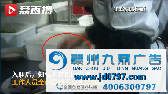 又上315黑榜！为什么出事的总是小龙坎？