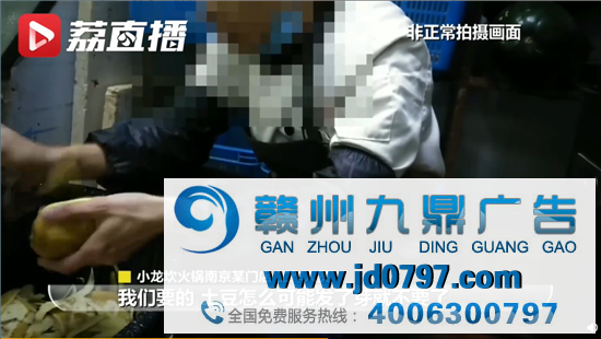 又上315黑榜！为什么出事的总是小龙坎？