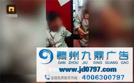 又上315黑榜！为什么出事的总是小龙坎？
