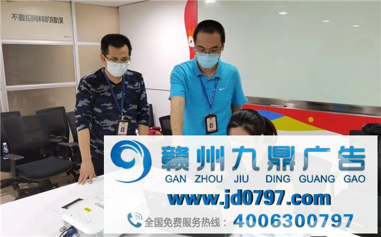 广州连忙出手！UC致歉