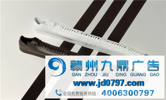 Adidas推出超长鞋，炸街必备！