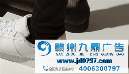Adidas推出超长鞋，炸街必备！