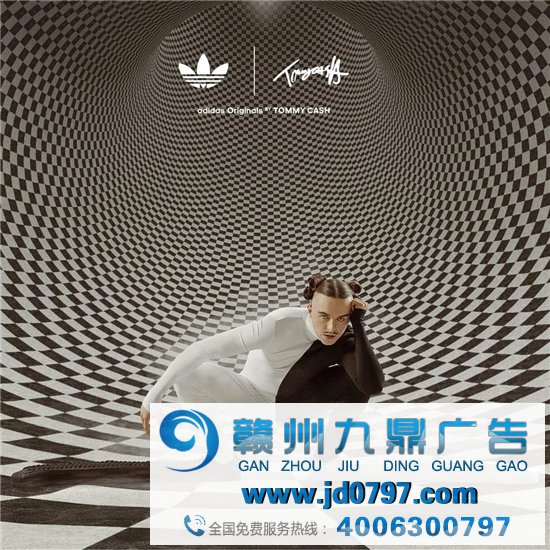 Adidas推出超长鞋，炸街必备！