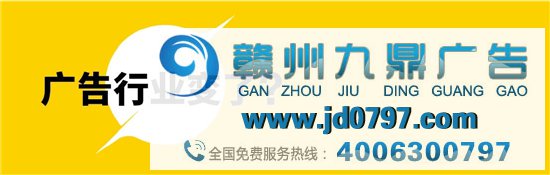 广告人才去哪了？