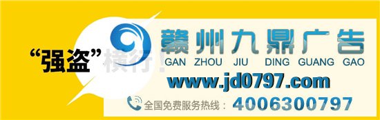 广告人才去哪了？