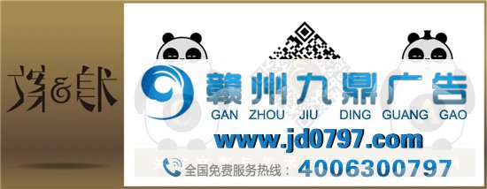 广告人才去哪了？