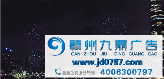 “粉红”长沙刷屏的背后，我再一次看到了户外媒体的魅力！