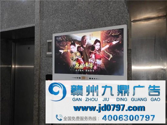 曝光！互联网广告流量虚假，异常流量占比率8.6%！