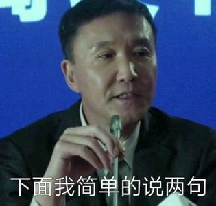 杨笠代言英特尔,史诗级营销灾难